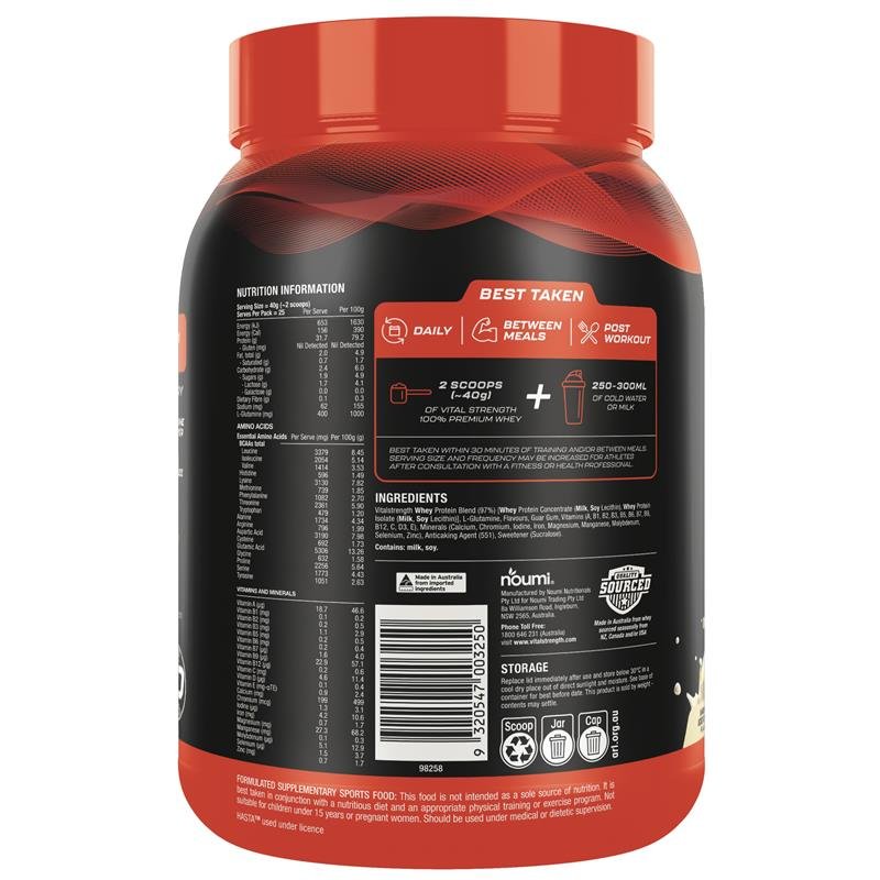 Vital Strength Launch 乳清蛋白粉 香草味 1kg