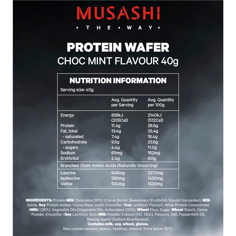 武藏 Musashi 蛋白威化 巧克力薄荷味 40g