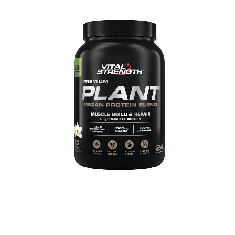 Vital Strength 植物素食蛋白粉 香草味 1kg