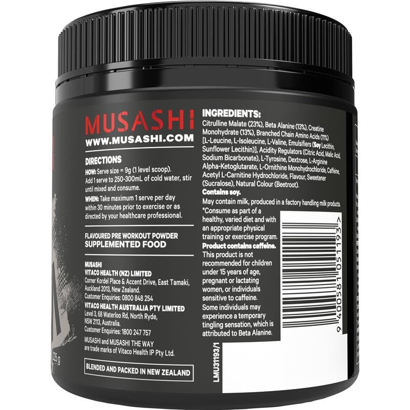 武藏 Musashi 训练前补剂 西瓜味 225g