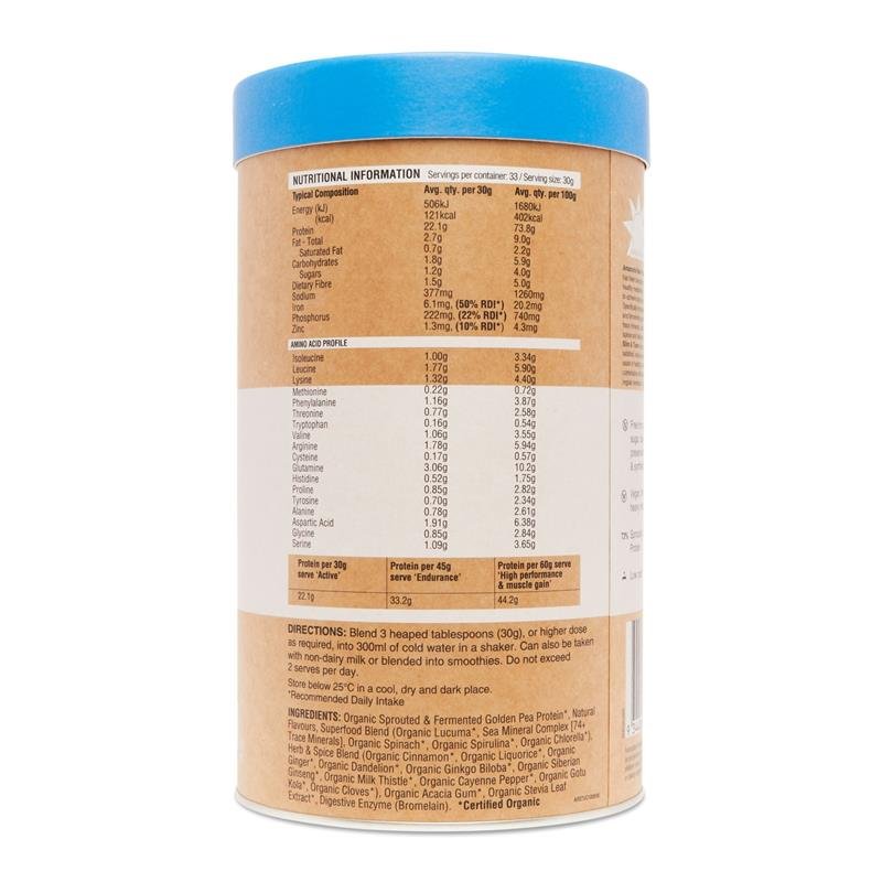 Amazonia RAW Slim & Tone 植物蛋白粉 香草肉桂味 1kg