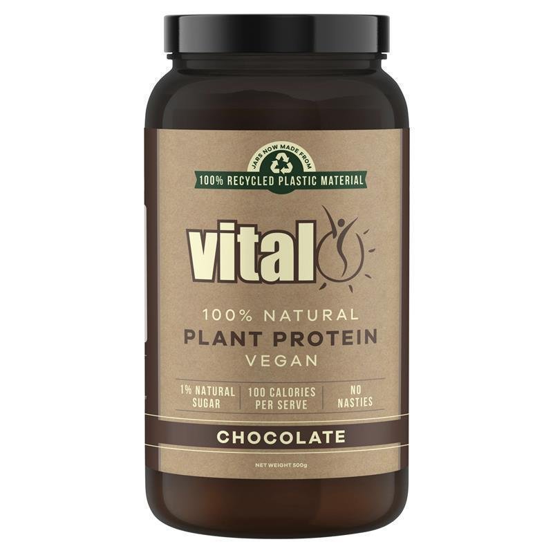Vital 素食豌豆蛋白粉 巧克力味 500g
