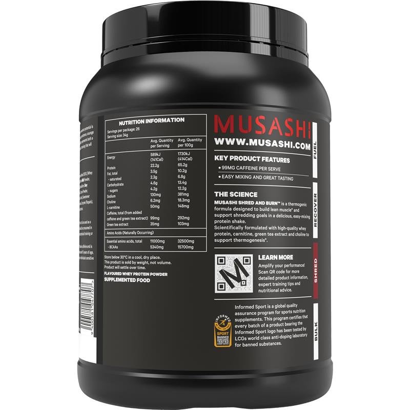 武藏 Musashi Shred And Burn 塑形蛋白粉 巧克力味 900g