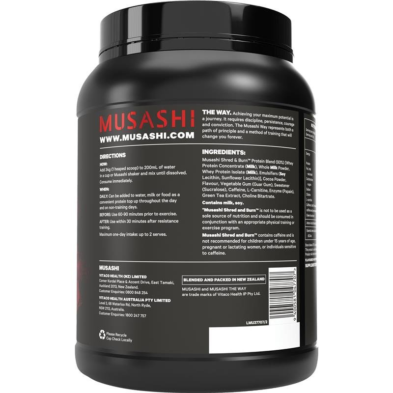 武藏 Musashi Shred And Burn 塑形蛋白粉 巧克力味 900g