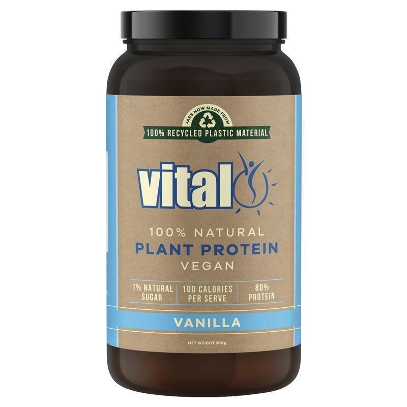 Vital 素食豌豆蛋白粉 香草味 500g
