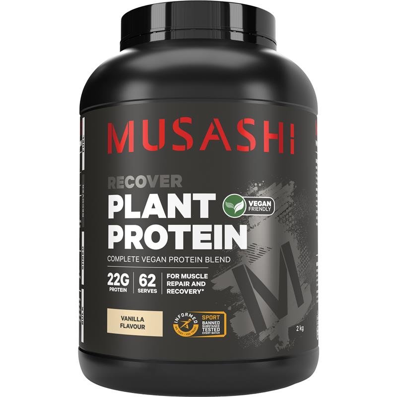 武藏 Musashi 植物蛋白粉 香草味 2kg