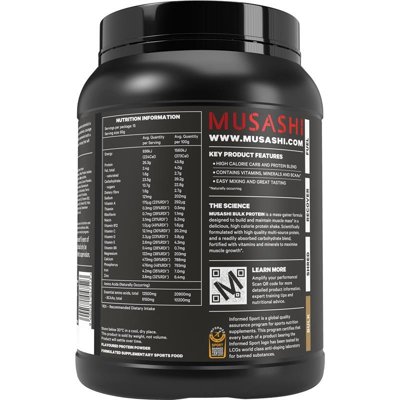 武藏 Musashi Bulk 增肌蛋白粉 巧克力味 900g