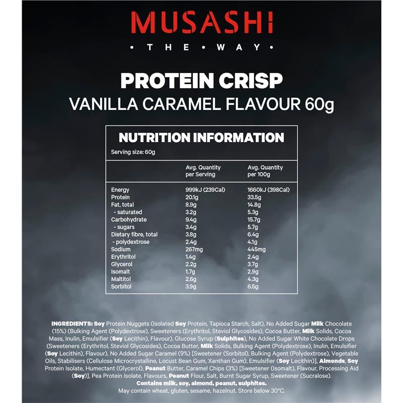 武藏 Musashi 蛋白脆棒 香草焦糖味 60g