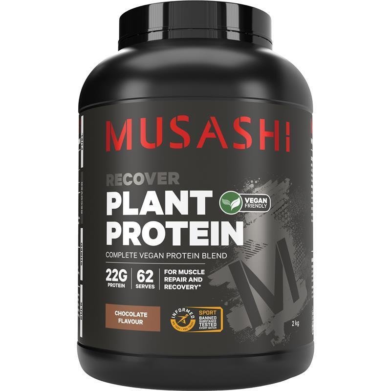 武藏 Musashi 植物蛋白粉 巧克力味 2kg