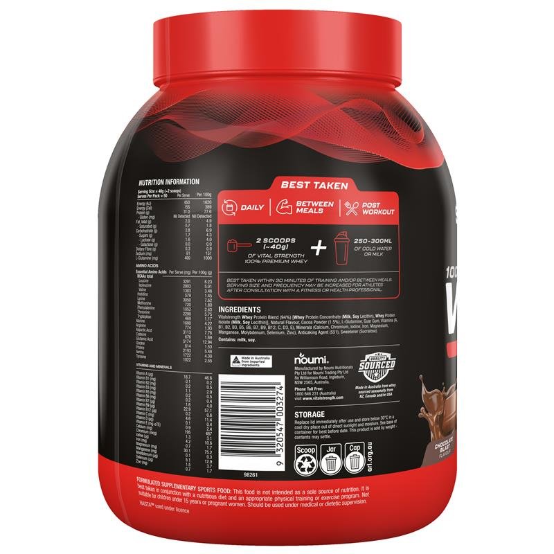 Vital Strength Launch 乳清蛋白粉 巧克力味 2kg