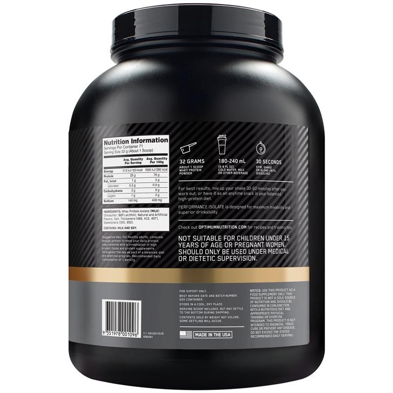 欧普特蒙 Optimum Nutrition 分离乳清蛋白粉 香草冰淇淋味 2.27kg