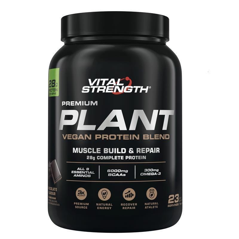 Vital Strength 植物素食蛋白粉 巧克力味 1kg