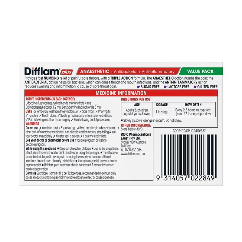 Difflam Plus 三重作用 黑加仑味含片 32粒