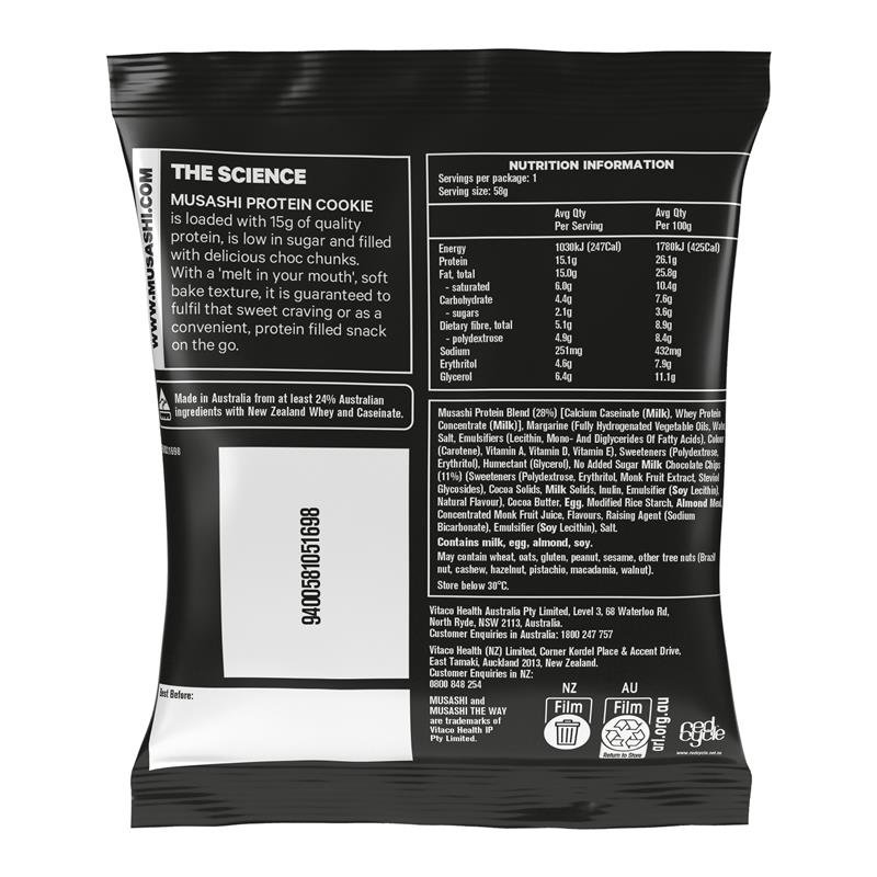 Musashi Protein Cookie Choc Chip 58g