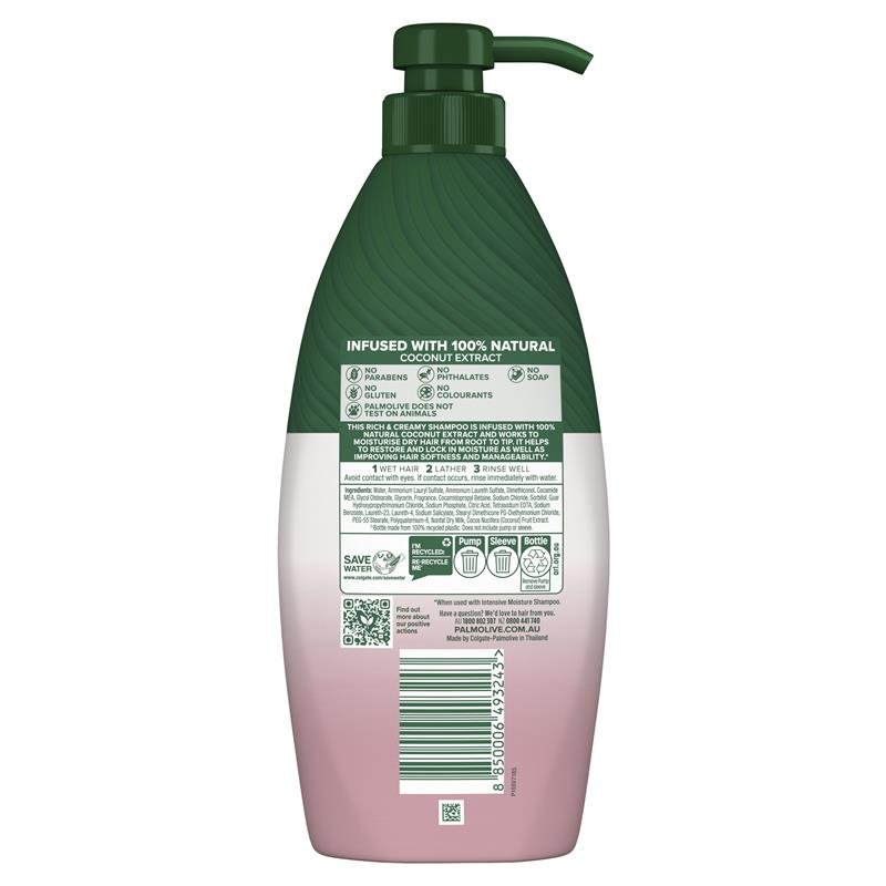 棕榄 自然滋润洗发水 椰浆牛奶蛋白 干枯粗糙发质 700ml