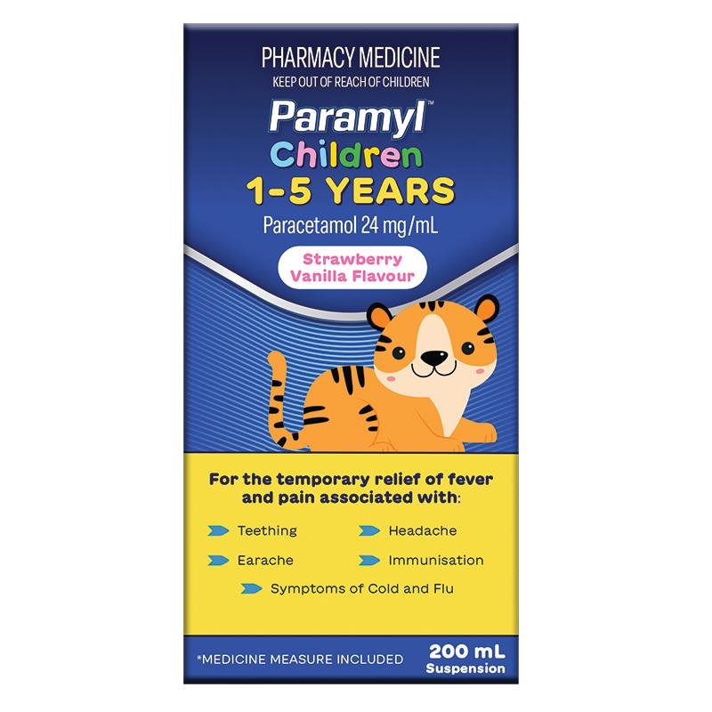 Paramyl 儿童口服液 1-5岁 200ml