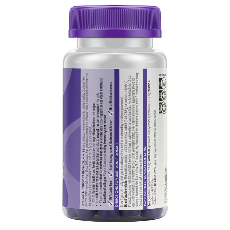 Swisse 含铁软糖 50粒