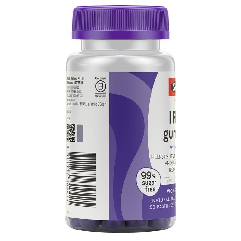 Swisse 含铁软糖 50粒