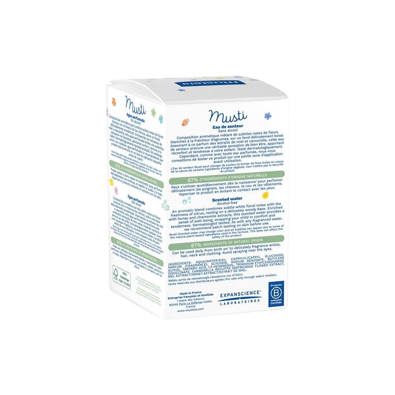 Mustela 妙思乐 Musti 婴儿香氛喷雾 50ml