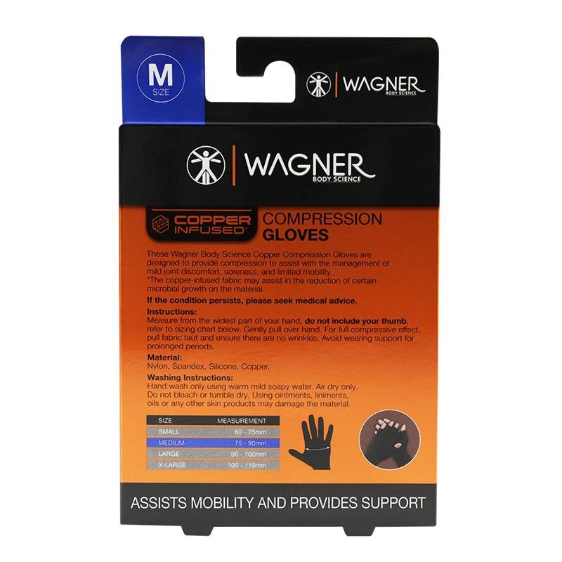 Wagner Body Science 含铜纤维手套 中号