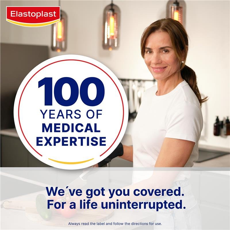 Elastoplast 拇指固定护具