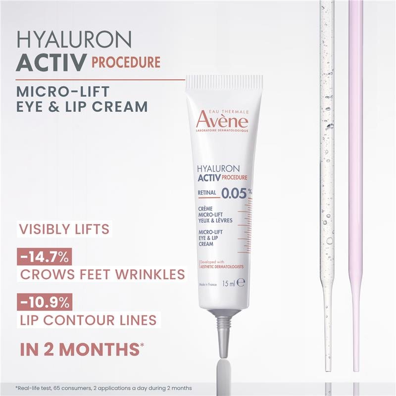 Avene 雅漾 玻尿酸紧致眼唇霜 15ml