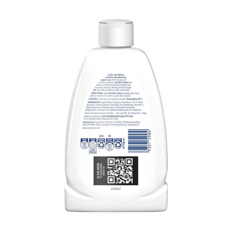 Ego QV 身体润肤乳 250ml