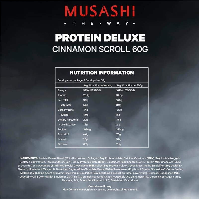 Musashi Deluxe 蛋白棒 肉桂卷味 60g