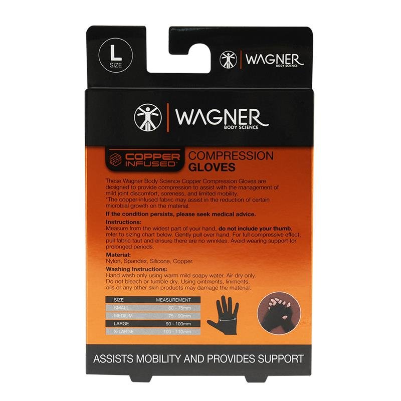 Wagner Body Science 含铜纤维手套 大号 1副