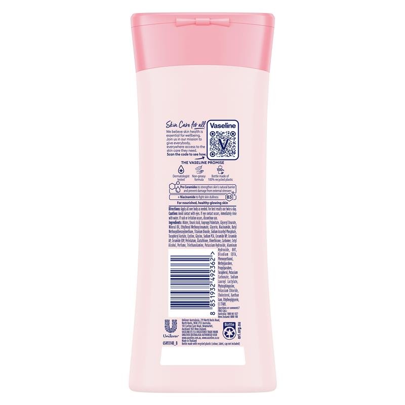 Vaseline 凡士林 神经酰胺润泽身体乳 225ml
