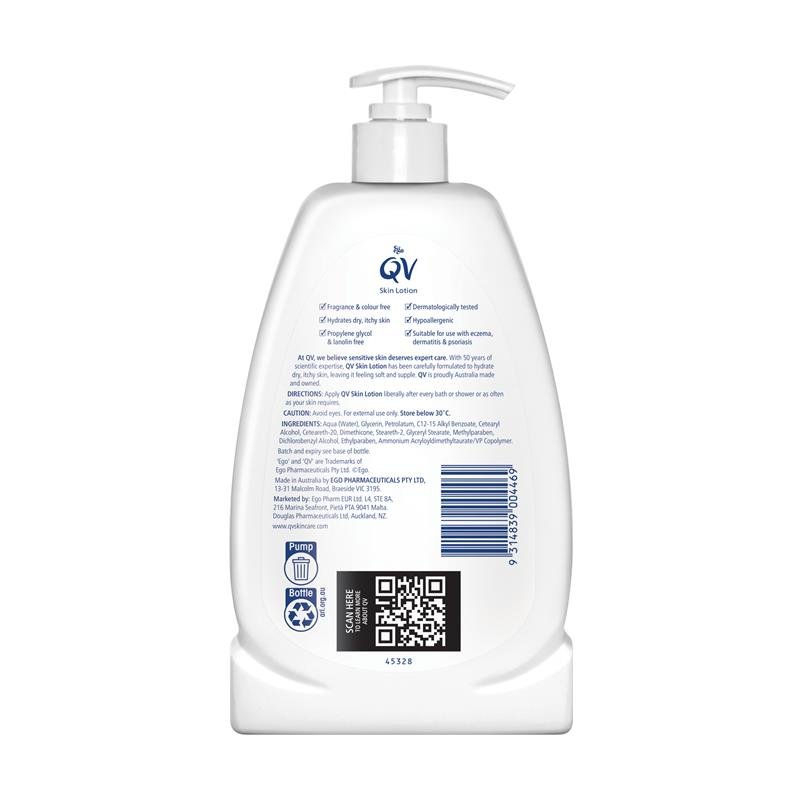 Ego QV 温和润肤乳 500ml
