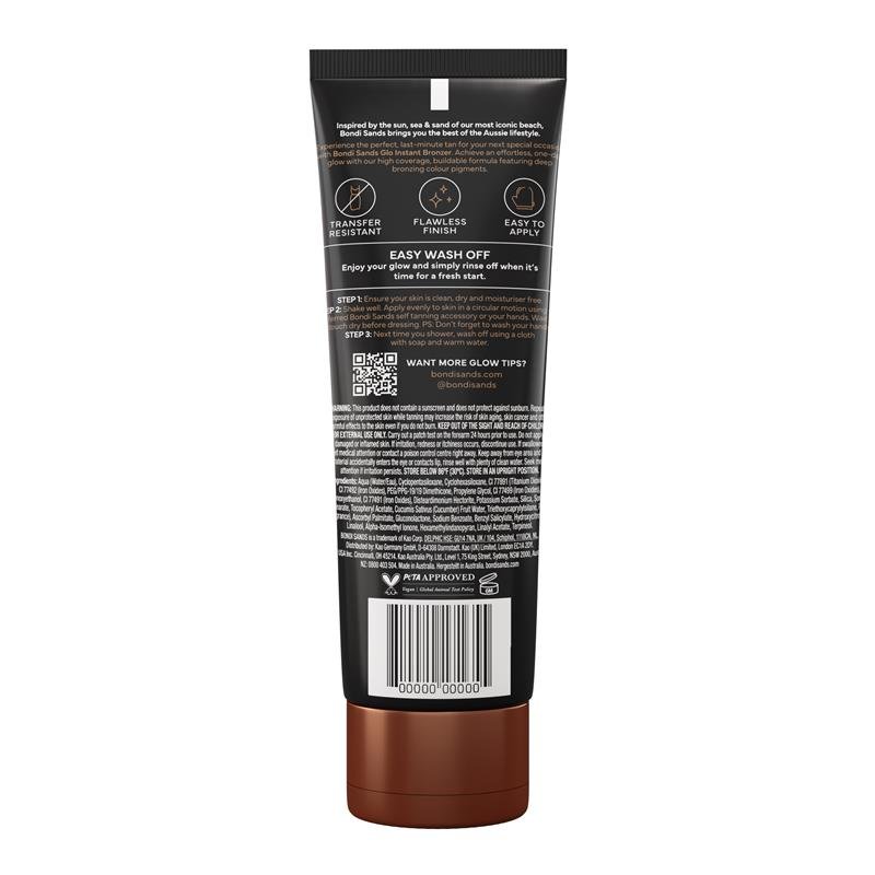 Bondi Sands GLO 即时古铜乳 120ml