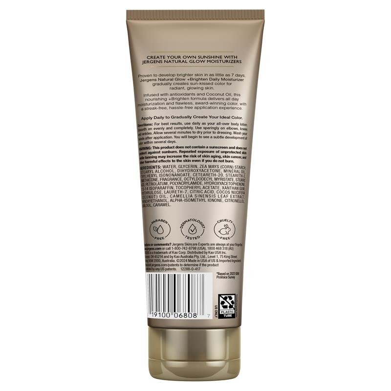 Jergens Natural Glow 润色保湿身体乳 白皙至中等肤色 221ml