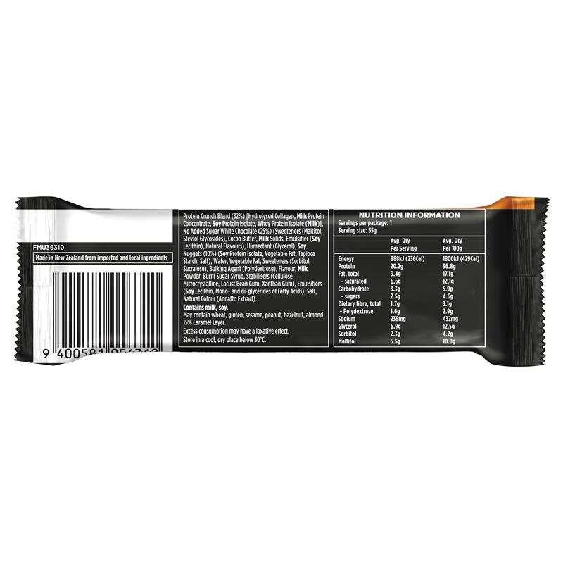 Musashi 蛋白棒 白巧克力焦糖味 55g