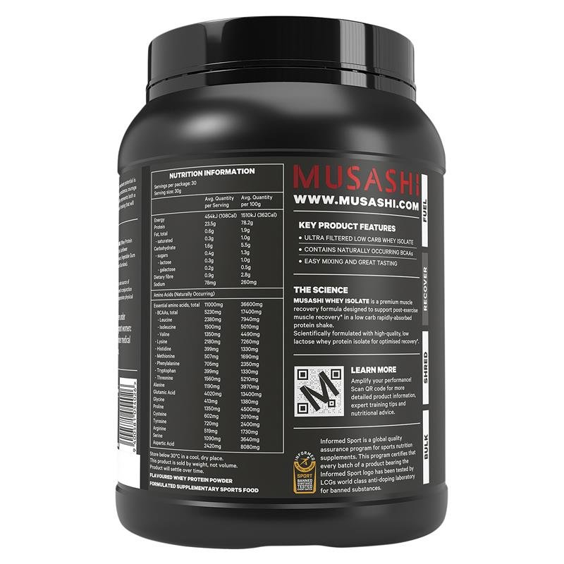 Musashi 武藏分离乳清蛋白粉 巧克力 900g