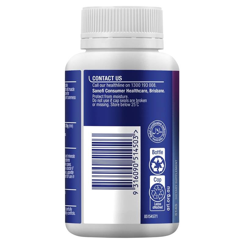 Ostelin 奥斯特林 钙+维生素D3+姜黄 100片