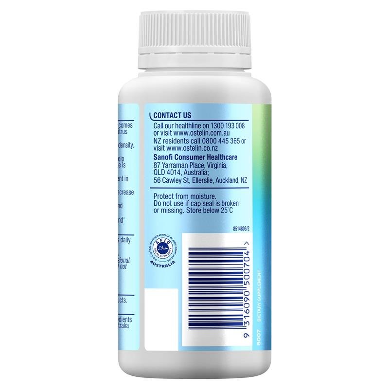 Ostelin 奥斯特林 钙+维生素D3 咀嚼片 60片