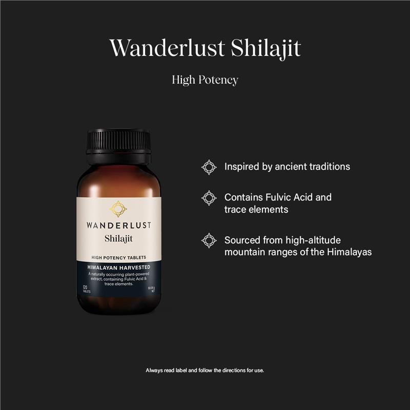 Wanderlust 喜来芝 120片