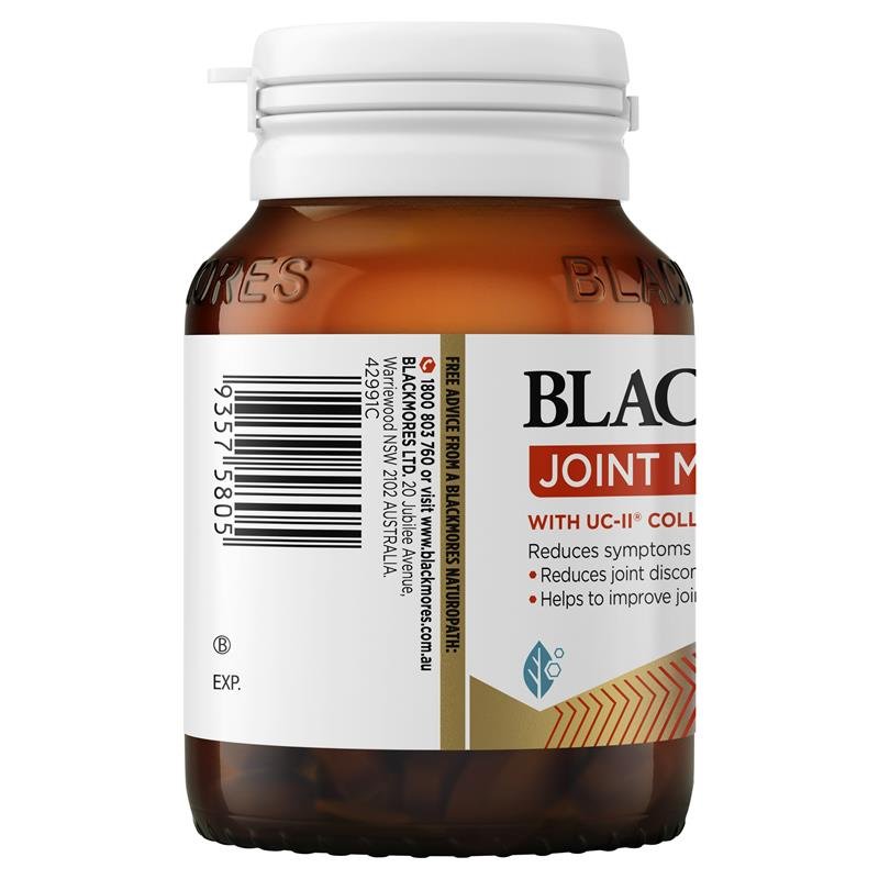 Blackmores 澳佳宝关节灵活咀嚼片 60片