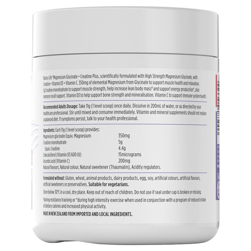 Nutra-Life 甘氨酸镁+肌酸粉 300g