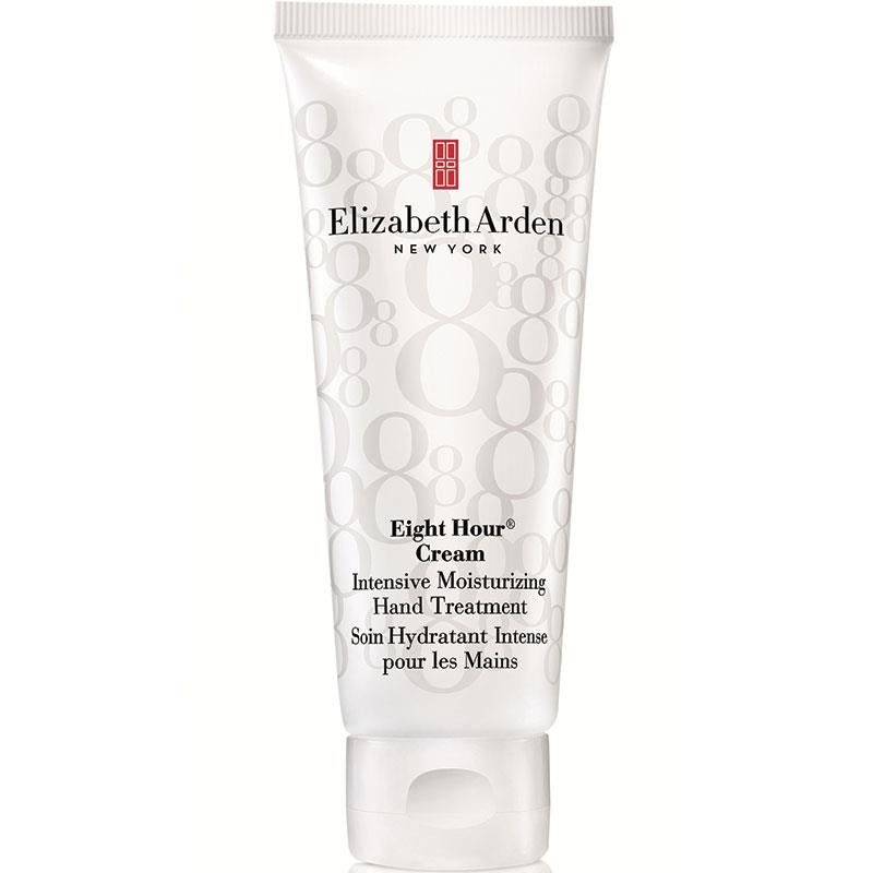 Elizabeth Arden Eight Hour Cream Moisturising Hand Treatment 75ml