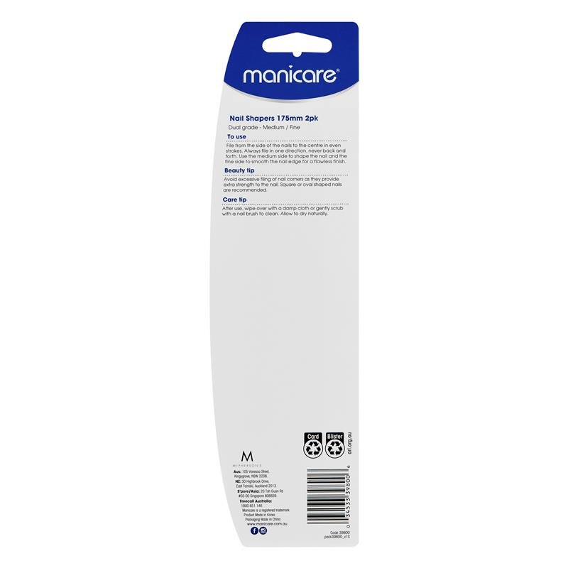 Manicare Nail Shapers 175mm 2 Pack Medium/Fine