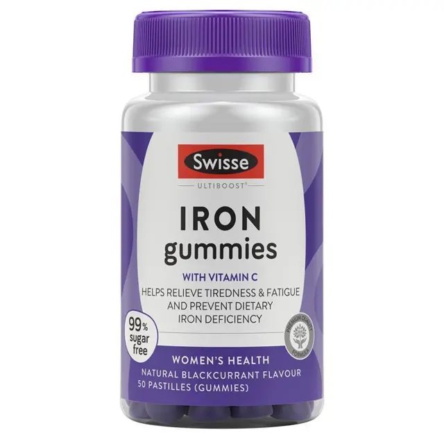 Swisse 补铁软糖 50粒