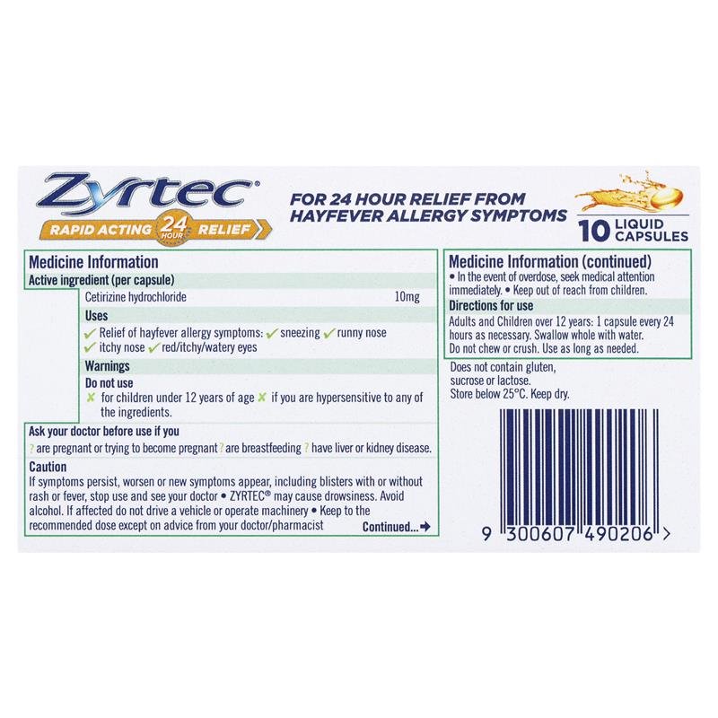 Zyrtec 仙特明 液体胶囊 10粒