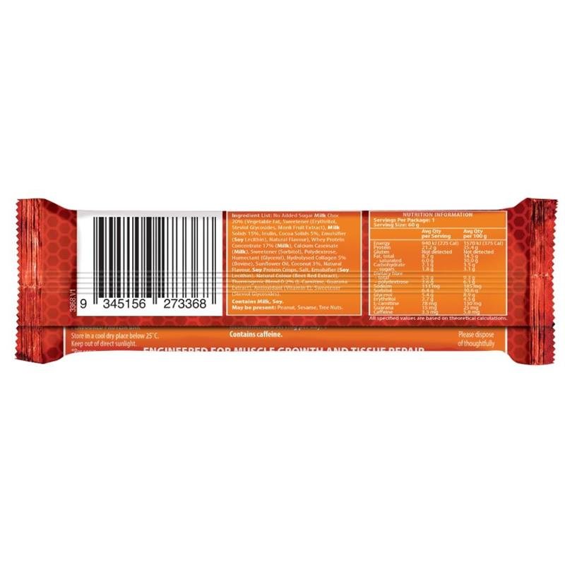 INC. Shred Max 蛋白棒 树莓椰子 60g
