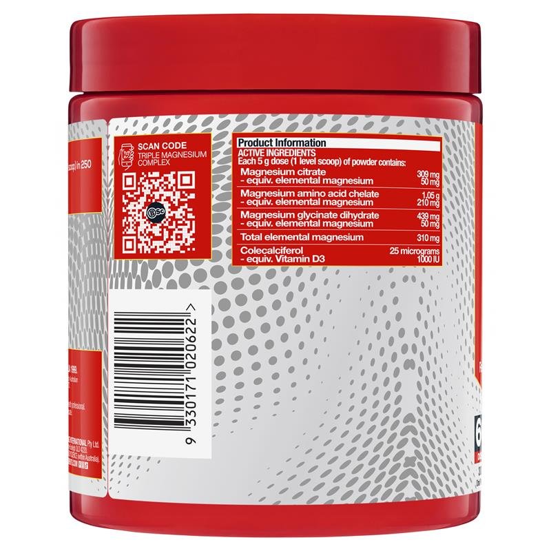 BSc 三重镁+维生素D3 菠萝百香果味 300g