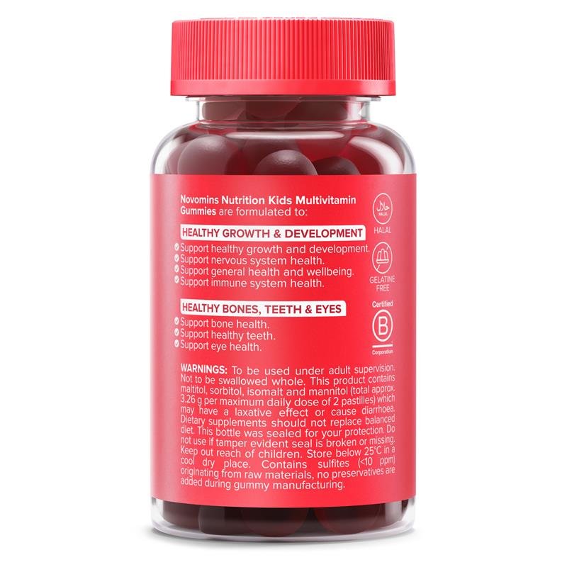 Novomins 儿童复合维生素软糖 60粒