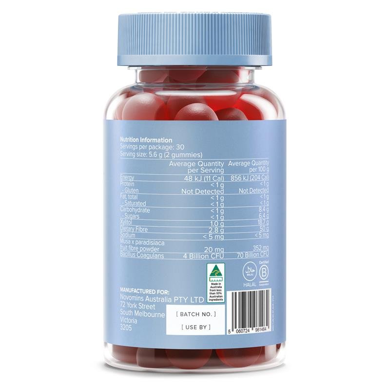 Novomins 儿童益生菌+益生元软糖 60粒