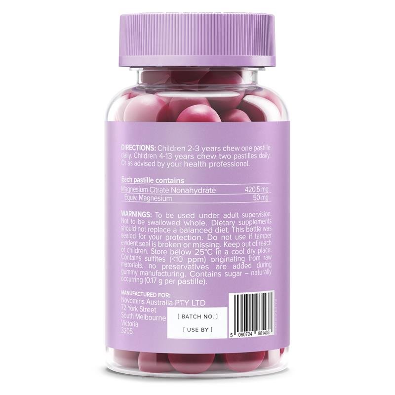 Novomins 儿童镁软糖 60粒
