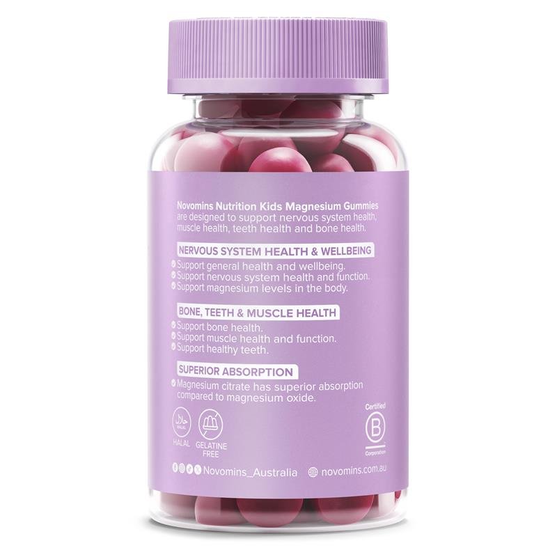 Novomins 儿童镁软糖 60粒